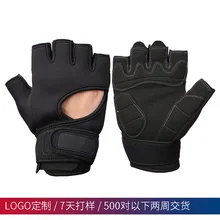 Полпальца Фитнес Спорт езда бег аппарат тренировка упражнения противоскользящие износостойкие дышащие перчатки ладонь для обоих M