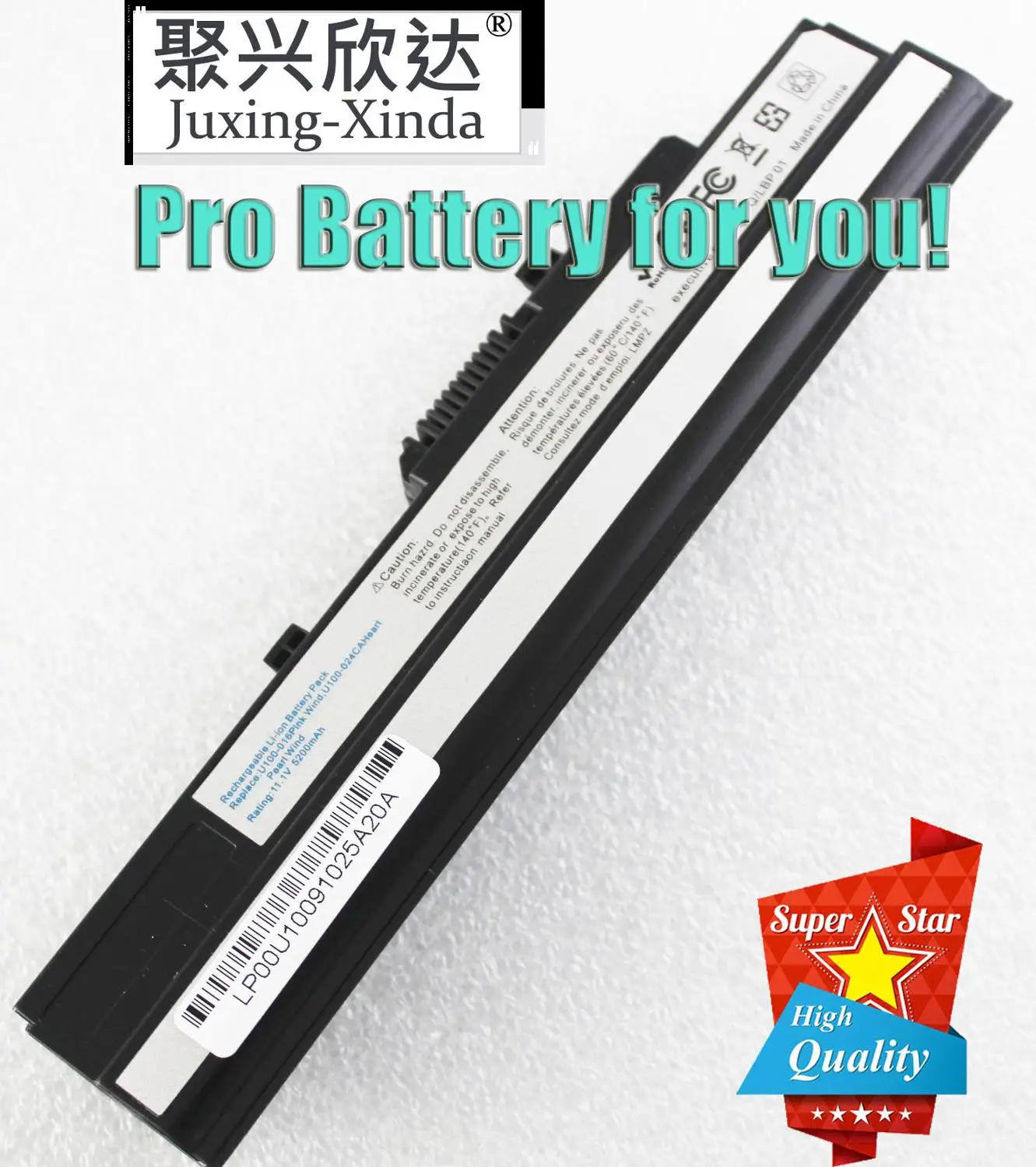 Аккумулятор для ноутбука MSI BTY S11 Wind U100 L1300 L1350 L1350D U100X U100W U135DX U210 U270 U90X Wind12 U200 U230