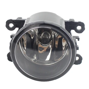 

For Range Rover Sport 2010-2013 Clear Lens Left Right Side Fog Light Car Driving Lamp Replacement LR057400