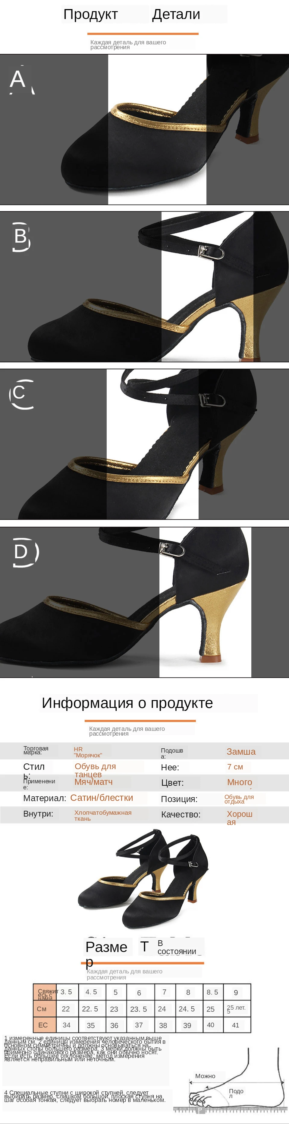 ebay5WX(4)_02