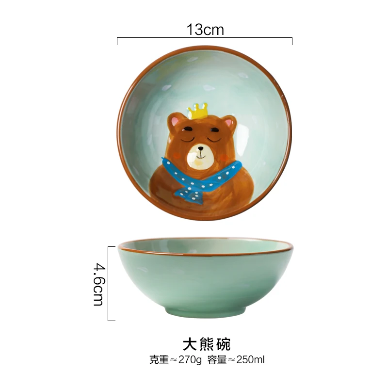 Bear-bowl Креативный набор керамических столовых приборов с милым медведем/обезьяной/кроликом/жирафом, тарелка с маленькой чашей, детский лучший набор столовых приборов - Цвет: Bear-bowl