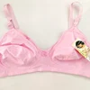 Nursing Bras Maternity Breastfeeding Pregnant Bra Cotton Underwear 36-42 3