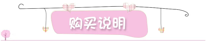 Yiqi Подлинная летняя новая стильная Волшебная zhan le DIY Детская развивающая игрушка для боя липкий шар машина