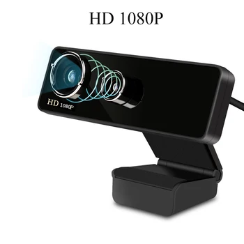 

Webcam 1080P HD Webcamera Built In Sound Absorption Microphone 1920 x 1080p USB2.0 For Laptop Desktop Computer