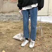 Женские джинсы, подходят ко всему, высокое качество, на молнии, с карманами, прямые брюки для женщин, корейский стиль, уличная одежда для мальчиков, новые студенческие