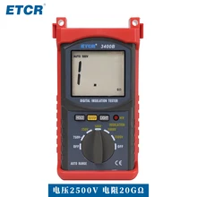 ETCR3400B тестер сопротивления изоляции цифровой метр Цифровой мегабайт метр 5000 в