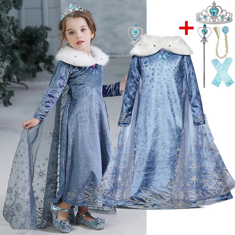 4 Pcs Christmas Costume For Girls Snowflake Sequin Shiny Winter Long Sleeves Princess Party Cosplay Clothes Kids Vestido 4-10Yrs | Детская