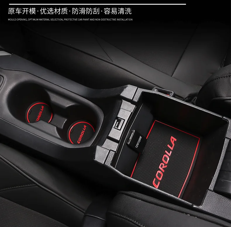 

For 2019 2020 Toyota Corolla Door Slot Pad Mat 3D Rubber Mat Interior Cup Cushion Groove Mat Lnterior Anti Slip Car Styling