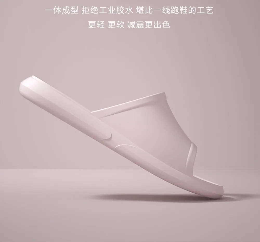 Мягкие тапочки XIAOMI, 7 цветов, противоскользящие, для ванной, пылезащитные и легкие, удобные, цветные, для пар, домашние тапочки