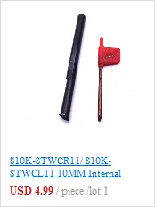 SRDCN1212H06 SRDCN1616H06 SRDCN1616H08 SRDCN1616H10 SRDCN2020K08 SRDCN2020K10 SRDCN2525M08 SRDCN2525M10 токарные инструменты