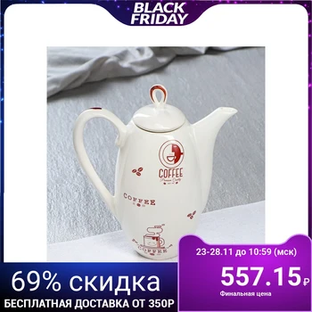 

Coffee pot "Loop" 1 l, gray decal