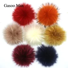10 шт./лот DIY 15 см розовый енот помпоны из лисьего меха с кнопками меховые шарики для вязаная шапка, кепка, бини шарфы натуральный мех помпон