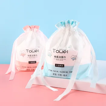 

2 Roll Wet And Dry Dual Purpose Paper Towel Infant Cotton Soft Towel Cleaning Towel Removable Face Wash Paper Make-up cotton