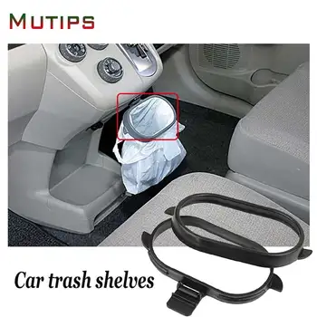 

Mutips Car Universal Trash Can Frame Portable Trash Bin Holder Automobile Garbage Bag Holder Car Interior parts Accessories auto