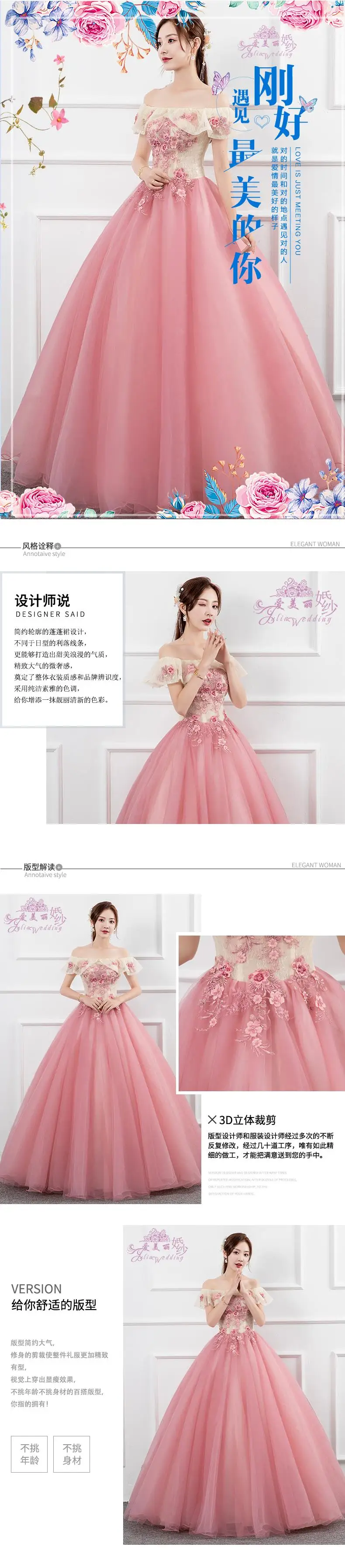 Розовые бальные платья Милая Тюль с кружевным жемчугом Vestidos De 15 Anos сладкий 16 платья Бальные вниз платья выпускного вечера