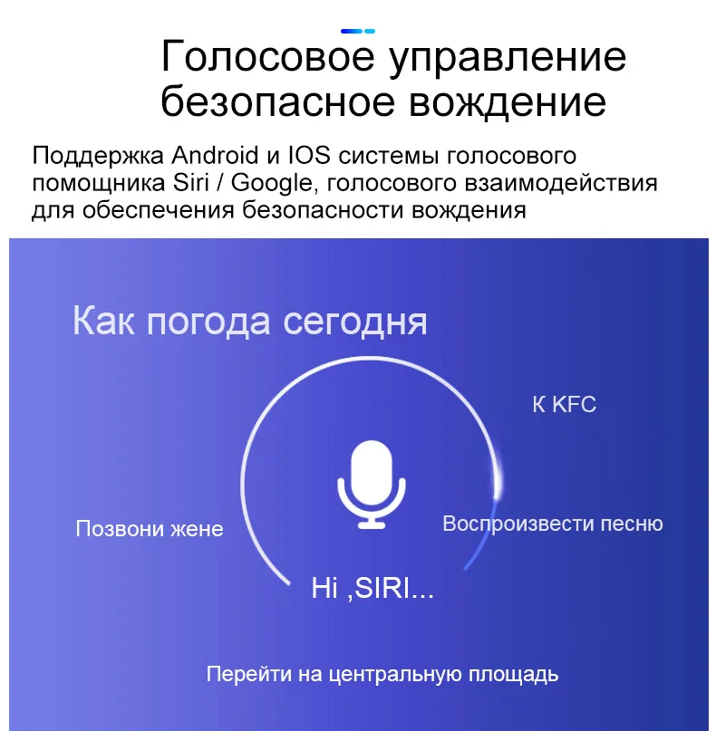 Jilang Bluetooth FM передатчик автомобильный комплект громкой связи беспроводной MP3 плеер двойной USB QC3.0 быстрое зарядное устройство громкой связи красочная атмосфера