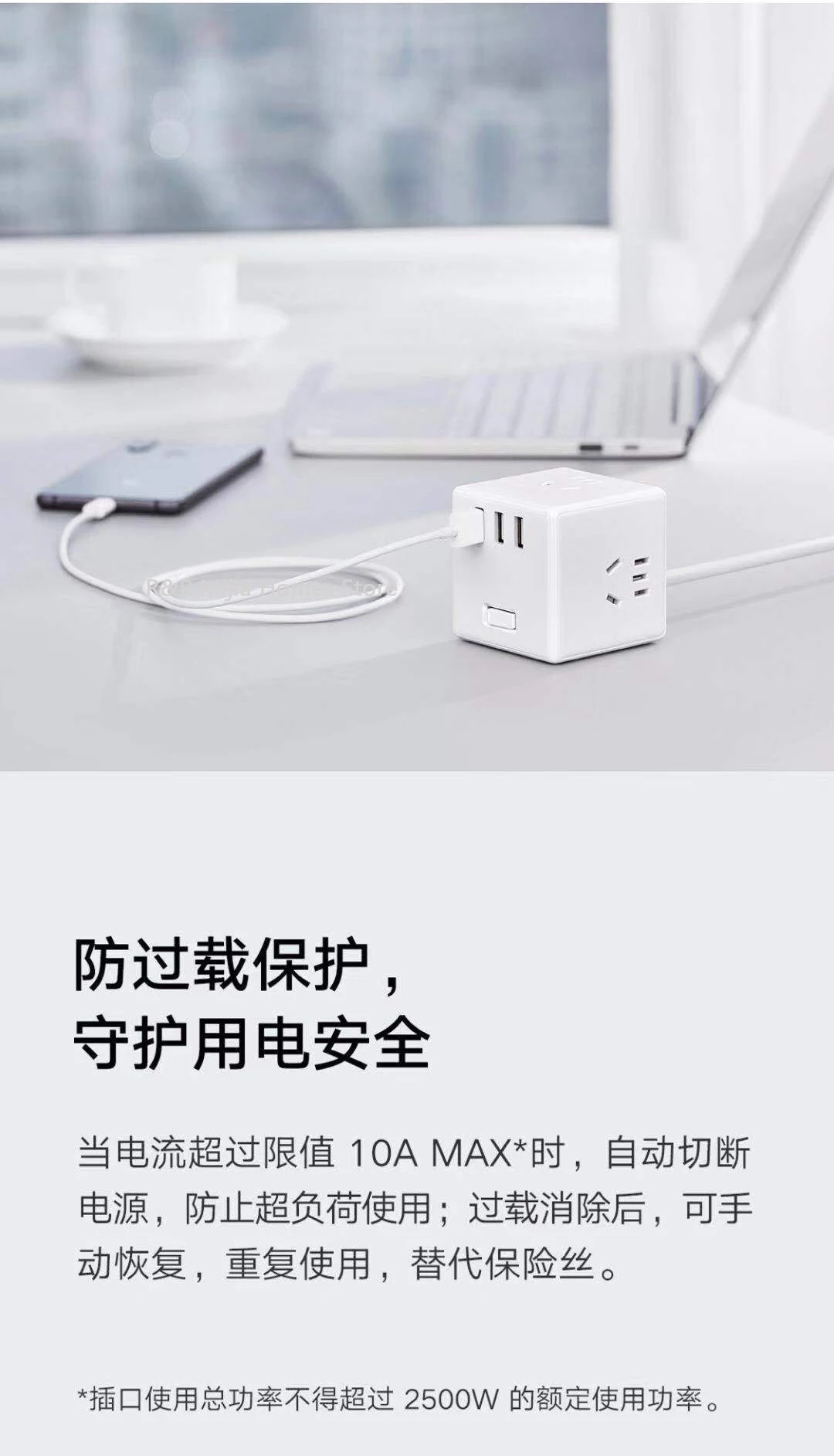 Xiaomi Mijia Rubik куб конвертер квадратный дизайн три usb-порта для зарядки компактная Удобная защита безопасности