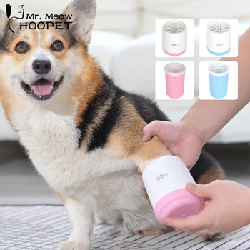 

Hoopet Dog Brush Pet Foot Washer Cup Portable Dog Foot Wash Tools Soft Silicone Bristles Pets Clean Brush Quickly Cleaning Paws