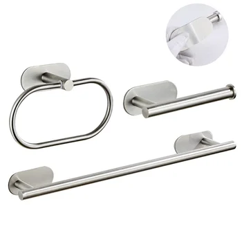 

304 Stainless Steel Brushed Punch-free Bathroom Wall Mount Towel Rack Roll Holder Single Shot Bathroom Accessories Kit