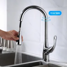 High quality brass kitchen sink pull faucet sink hot and cold faucet stretch faucet