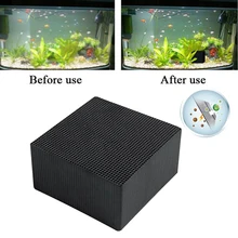Эко-аквариум очиститель воды куб ультра сильная фильтрация и поглощение 5X10X10 см 3