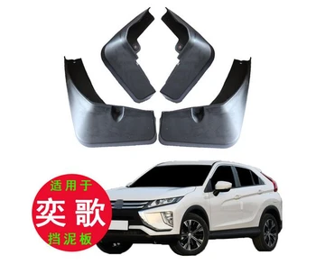 

4pcs specia for Mitsubishi Eclipse Cross 2018 Mudguards car fender Mud Flaps Mudflaps