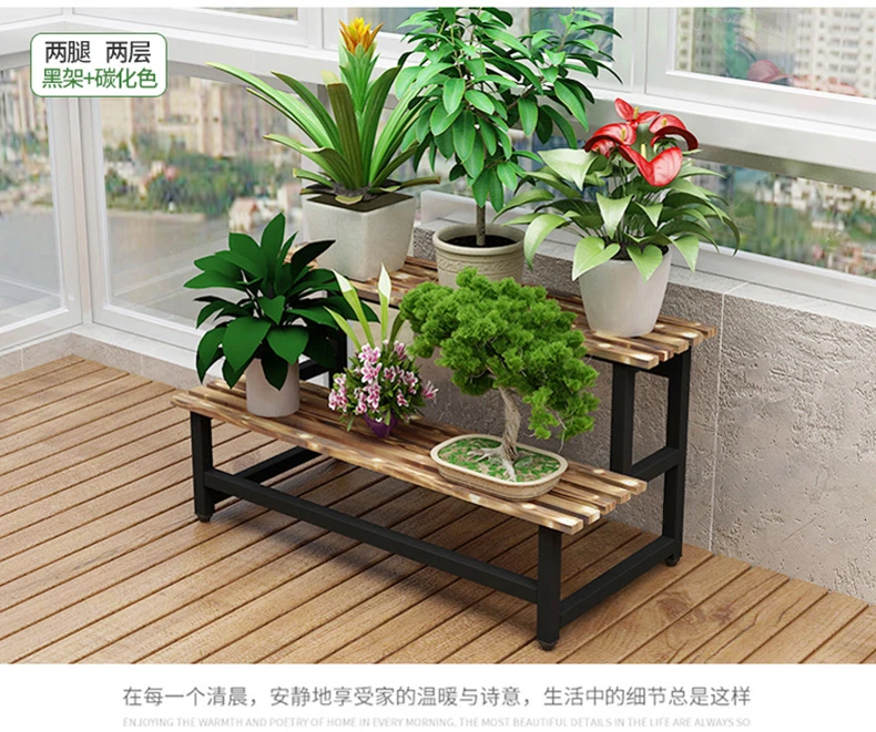 Multi-storey Indoor Ladder Type Ground Flowerpot Iron Art Province Space Solid Wood Balcony Meaty Flower Rack