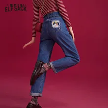 ELFSACK, синие, одноцветные, с принтом крысы, потертые, повседневные джинсы для женщин, зима, корейский стиль, рваные, для офиса, для девушек, повседневные, джинсовые штаны