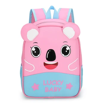 

QQD Print Cartoon Cute Backpack for Kid Fashion Kindergarten Schoolbag Student Animal Pattern Nylon Waterproof Multifunction Bag