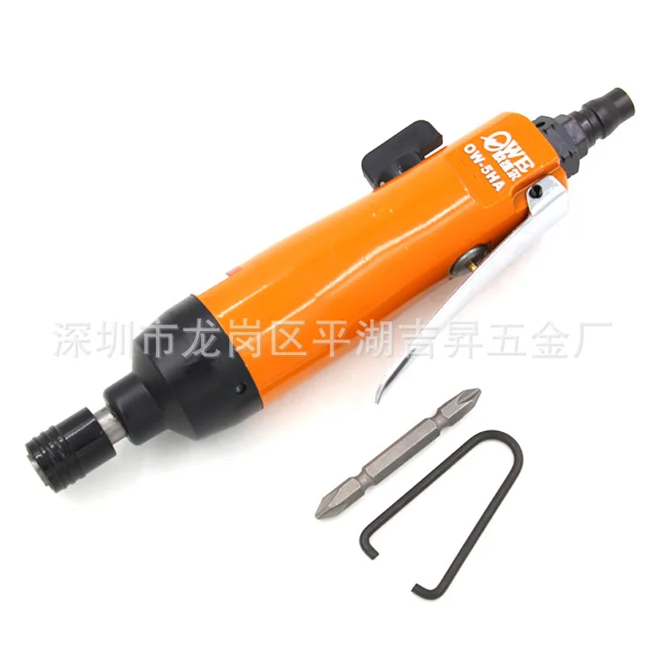 

Origional Product Taiwan ou wei er OW-5HA Wind Approved/Industrial Use Pneumatic Screw Driver/Air Impact Screwdrivers/Air Screwd