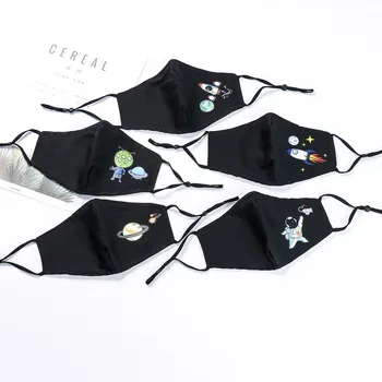 

4PC Child Print Adjustable Activated Carbon PM2.5 Protective Washable Face Mask mascarilla facial reutilizable