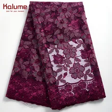 Kalume Fashion African Tulle Lace Fabric 5 Yards 2021 Nigerian French Lace Fabric High Quality For Party Wedding Dress Sew H2355
