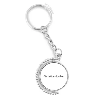 

Hello World Irish Language Rotatable Key Chain Ring Keyholder