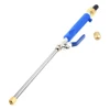 High Pressure Washer Gun with Jet Spray Tip Fan Spray Nozzle Water Hose Wands Water Jet Tools for Washing Car Watering Garden ► Photo 1/6