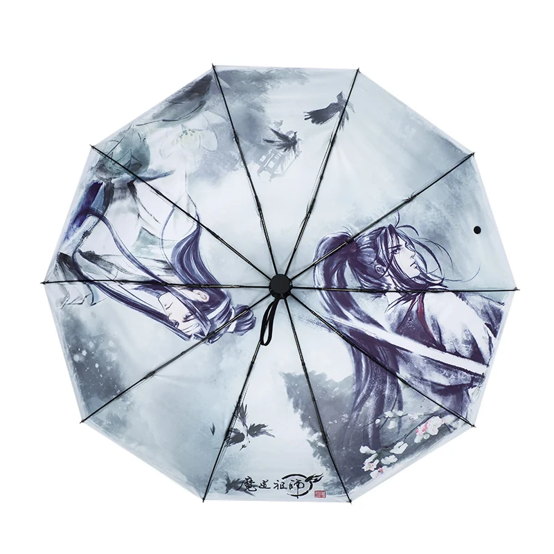 MONZON Official Mo Dao Zu Shi Automatic Umbrella The Founder of Diabolism Chinese Ancient Painting Umbrella Animation Around