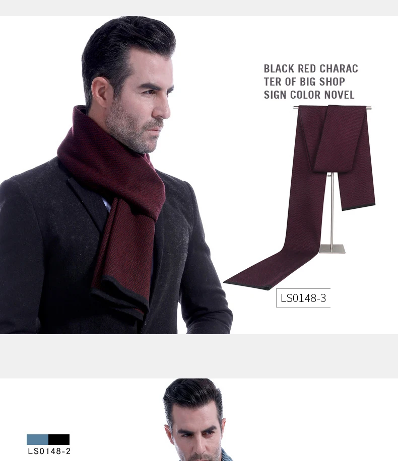 Стиль шерстяной шарф Зимний кашемировый теплый бизнес досуг чистый цвет серый черный длинные шарфы Роскошный бренд