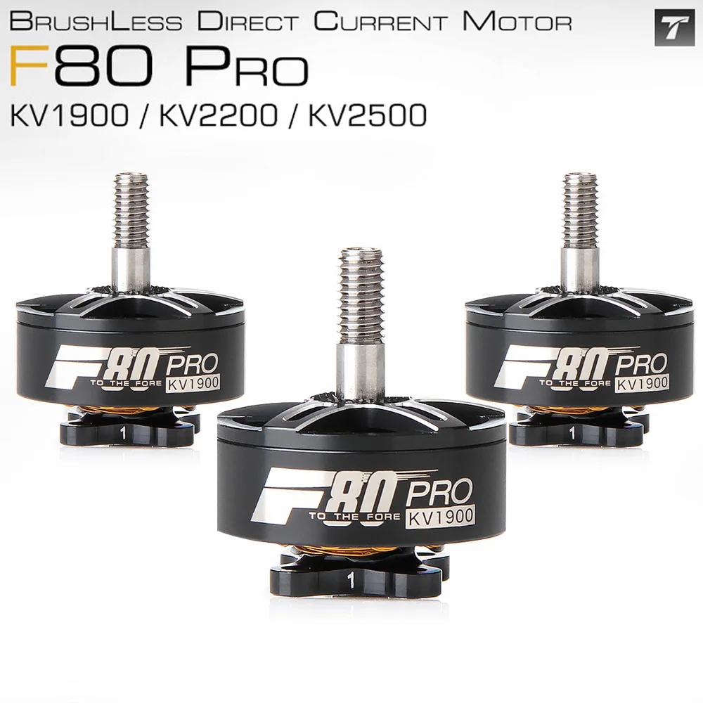 T-motor F80 PRO 1900кв/2200кв FPV бесколлекторный Электрический двигатель для