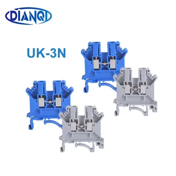 

5pcs/10pcs UK-3N terminal block full copper voltage terminal block flame retardant red copper UK terminal block