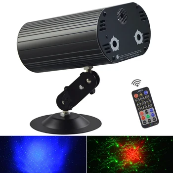 

9W Colorful Rotating Light 24 Patterns Mini Laser LED Stage Light with 3 Light Holes Supports Auto / Voice / Remote Control