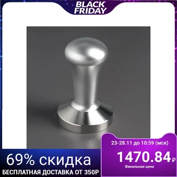 

Coffee tamper "Press", 9.5 × 7.5 cm, 304 steel