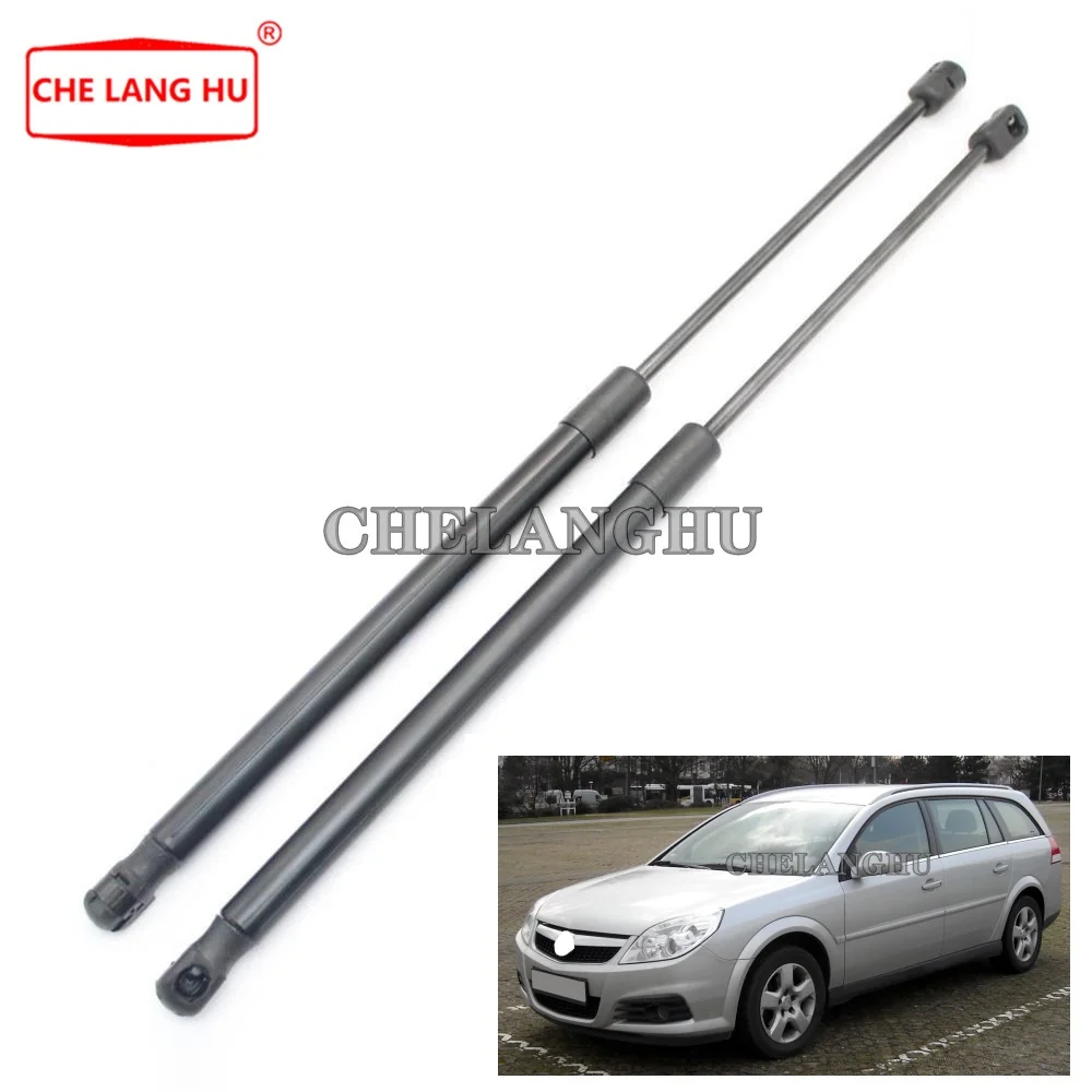 2 шт. для Opel Vectra C хэтчбек 2002 2003 2004 2005 2006 2007 2008 Стайлинг газовый багажник