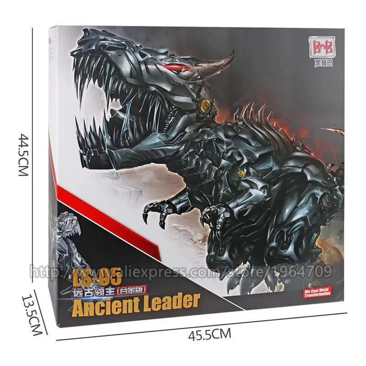 Wei Jiang Oversized 34cm Transformation movie toys dinosaur tank Mode anime Action Figure SS07 W8600 Robot kids toy Retail Box