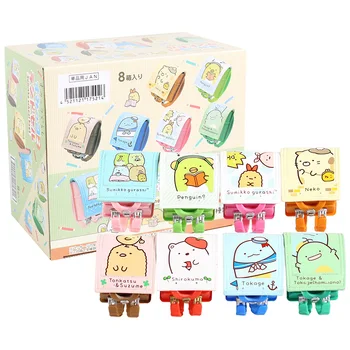 

8pcs/set cute Sumikko Gurashi Things In The School Bag Mini PVC Action Figure Keychain Pendant toys Cartoon Corner Bio Key Doll