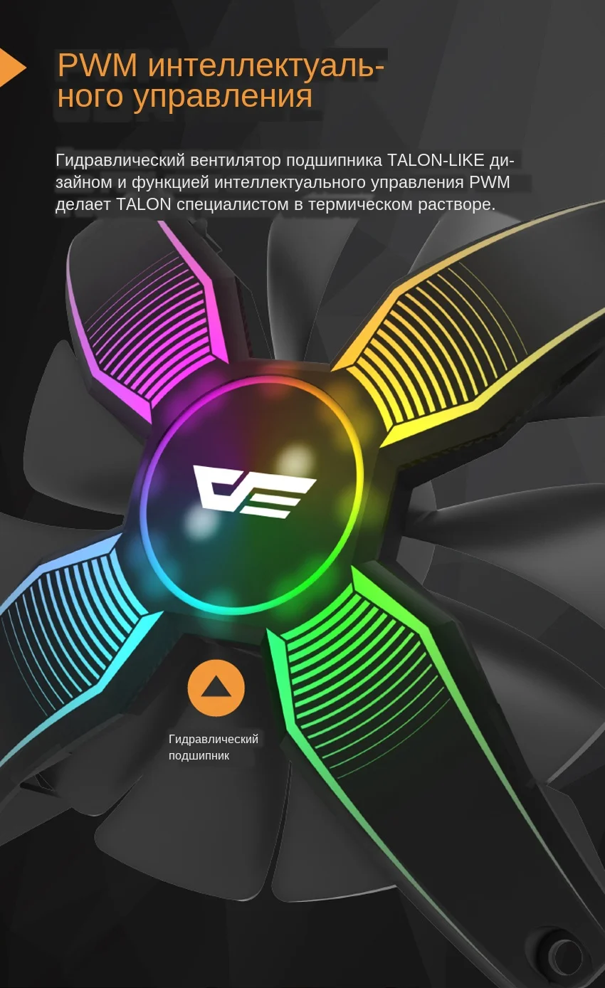 20190325-Talon-Cooler__02