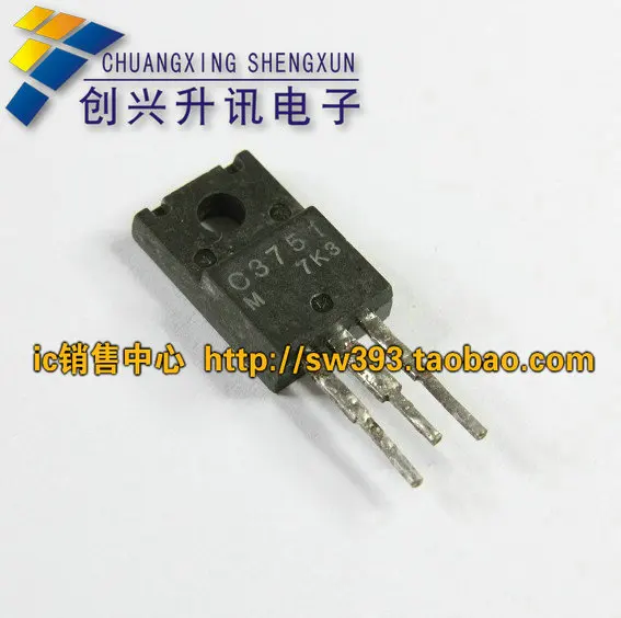 

Free Delivery.C3751 imported disassemble good measure transistor