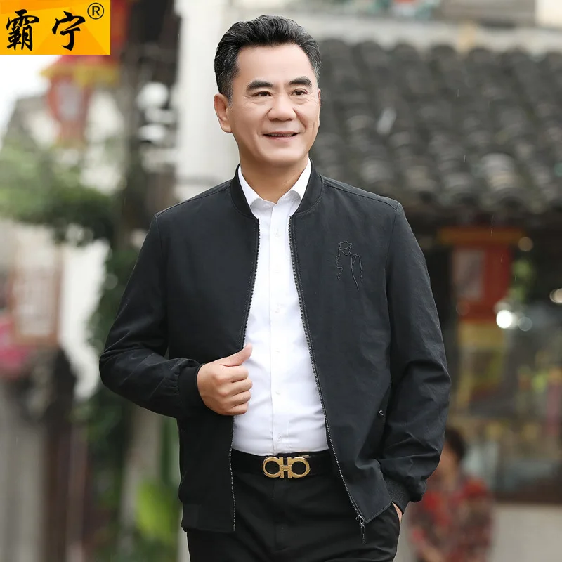 

2018 New Style Autumn Middle-aged Men Baseball Collar Jacket Fashion Casual Daddy Clothes Coat Thin