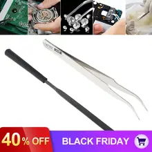 2 шт./компл. 1,0 мм Нержавеющая сталь электронные пинцет изогнутый Набор прецизионных пинцетов инструмент для ремонта в стиле «сделай сам»; модель Полировочный напильник