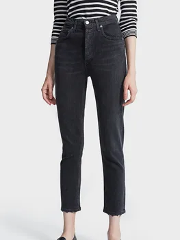 

Women's Cotton Straight Denim Pants Stretch Slim Lady Casual Jeans with Zipper and Pockets