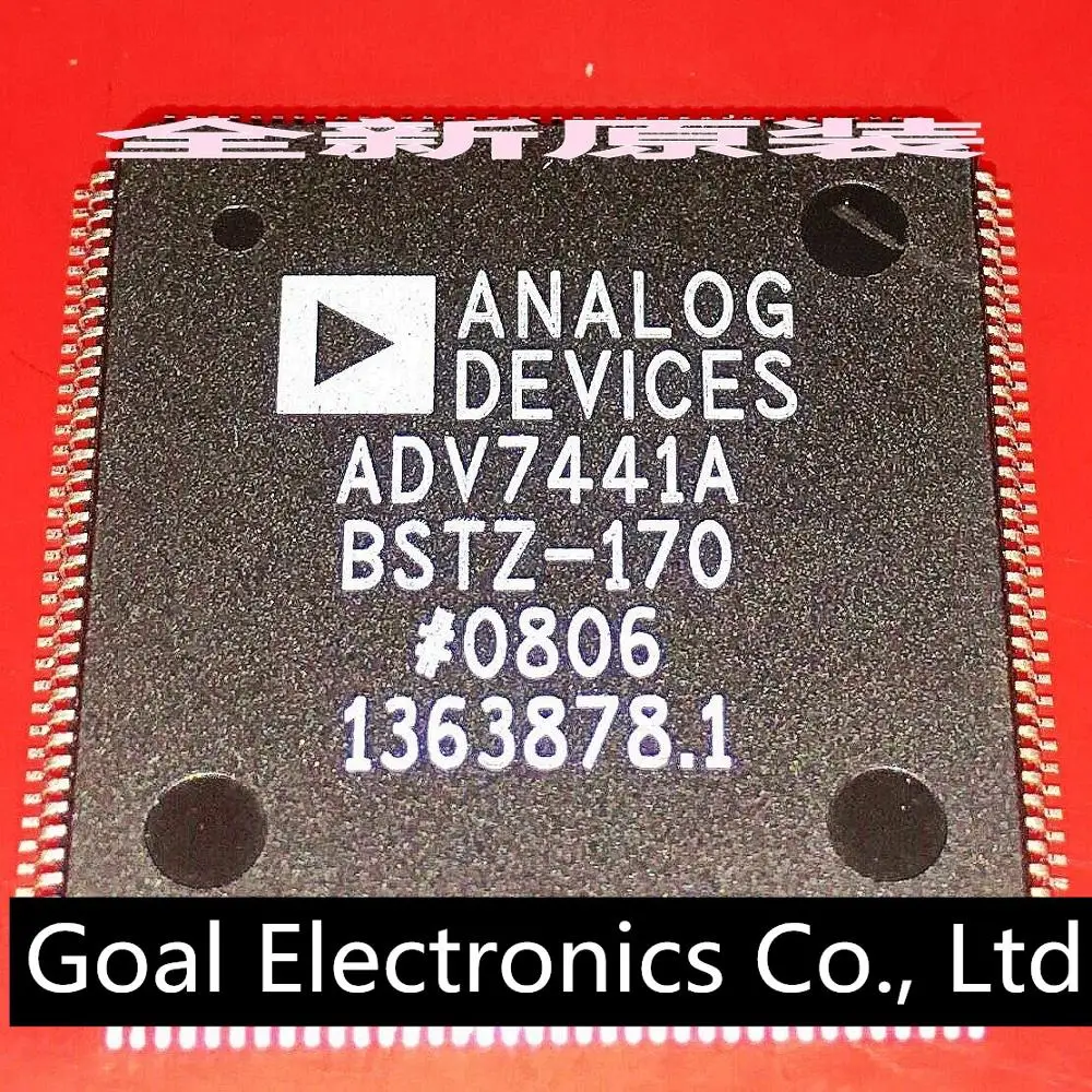 ADV7441A ADV7441ABSTZ-170