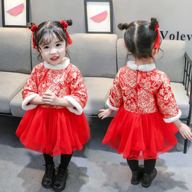 Зимняя детская одежда для девочек Qipao, хлопковое Сетчатое платье с вышивкой, платье принцессы для маленьких девочек, Новое Детское платье Qipao